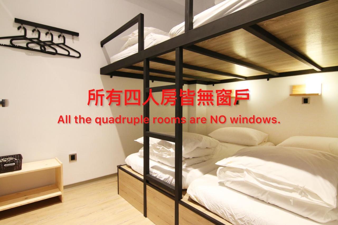 Taipei Sunny Hostel Exterior photo