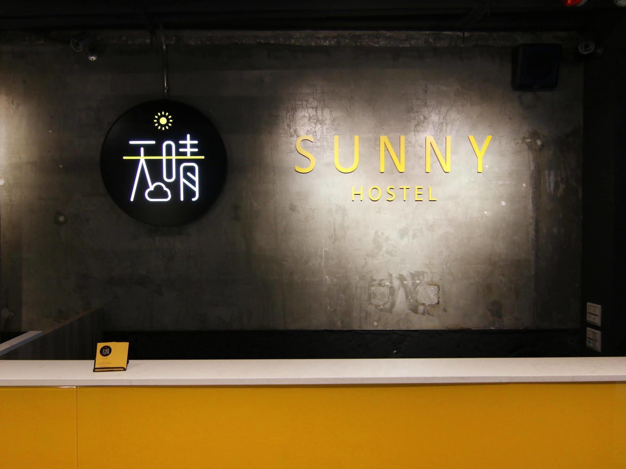Taipei Sunny Hostel Exterior photo